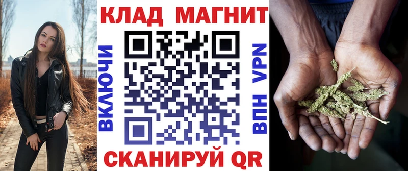Какие есть наркотики Певек БУТИРАТ  COCAIN  Амфетамин  Канабис  ГАШ  Меф мяу мяу  Alpha-PVP 