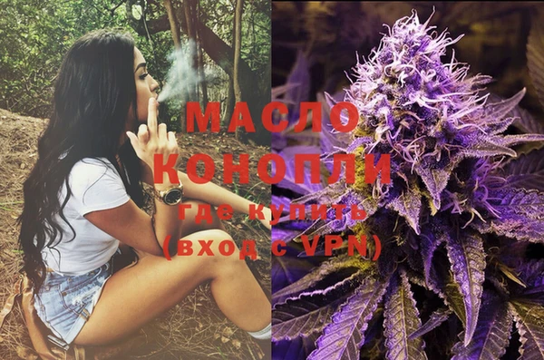 мет Магадан