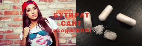 а пвп мука Майский