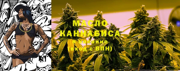 марки lsd Железногорск-Илимский