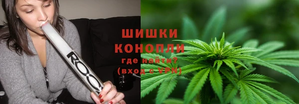 а пвп мука Майский
