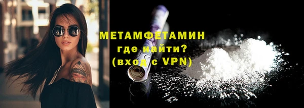 а пвп мука Майский