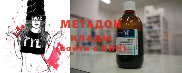 а пвп мука Майский
