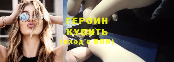 а пвп мука Майский