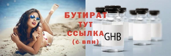 мет Магадан