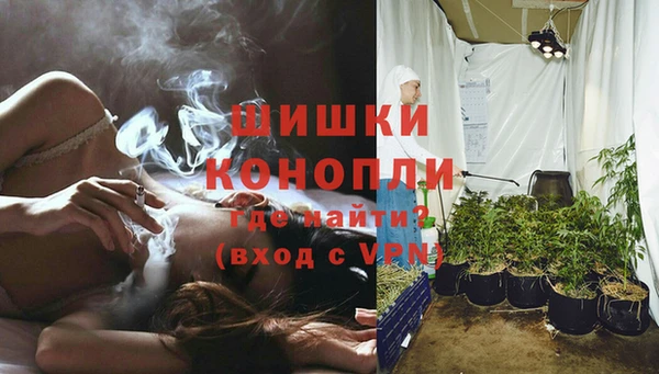 а пвп мука Майский