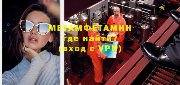 крисы Жердевка