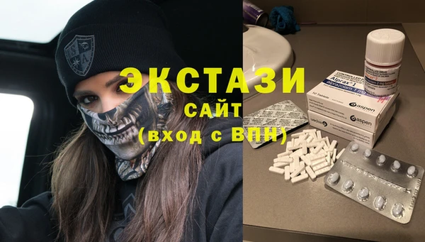 мет Магадан