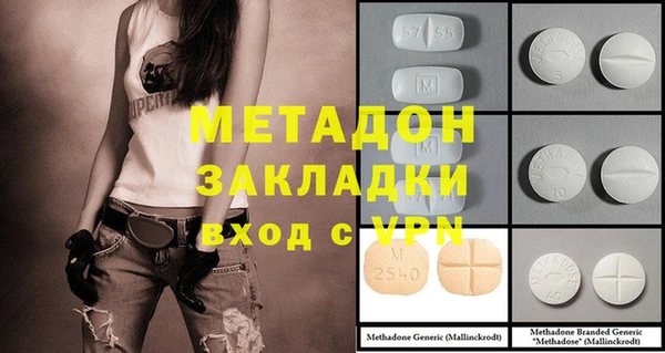а пвп мука Майский