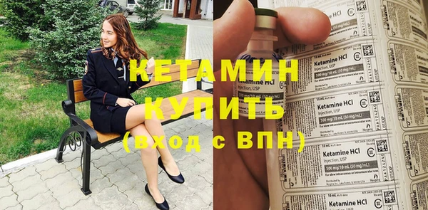 мет Магадан