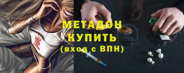 мет Магадан