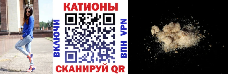 Меф mephedrone Певек