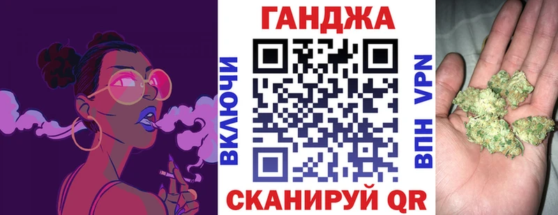 Марихуана LSD WEED  Певек 